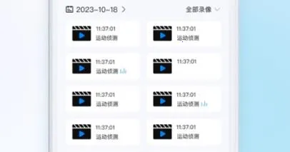 С��֮��2026���°汾