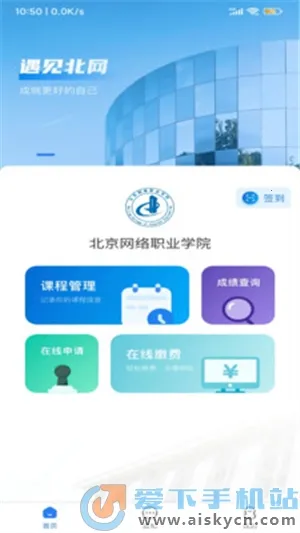 �ǻ۱���v1.3.0 �ٷ�����