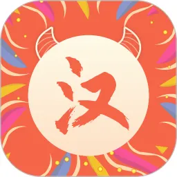 �Դ2026����v8.0 ��Ѱ�