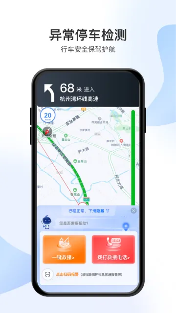 ������v2.2.0 �ٷ�����