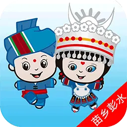 ������ˮV2.3.0 �ֻ���