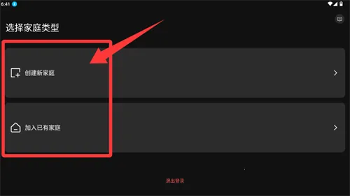 ����yeelight pro