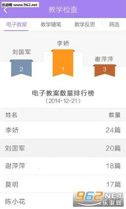 ʱ����2026�ٷ�����v1.085 �ֻ���