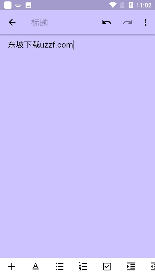 Notebookv1.0 �ٷ�����