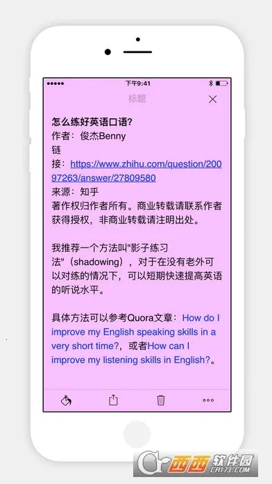 Notebookv1.0 �ٷ�����