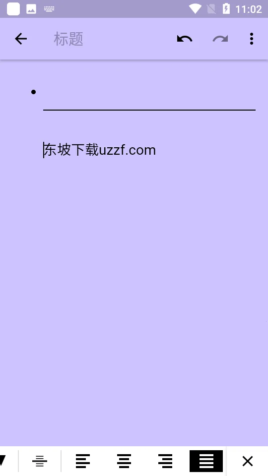 Notebookv1.0 �ٷ�����