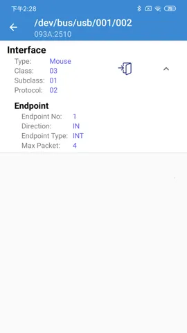 USB��������v1.4 ��׿��