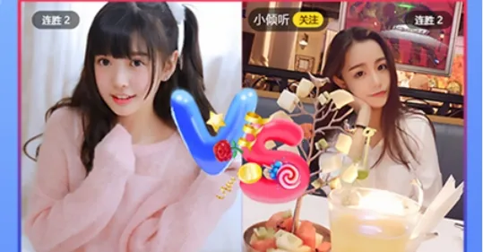 花花直播安卓版手机版 花花直播安卓版手机版