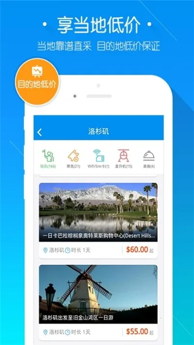 ;������v5.2.8 �ٷ�����