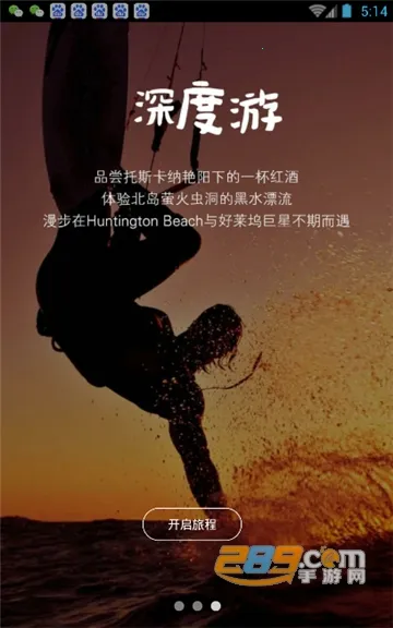 ;������v5.2.8 �ٷ�����