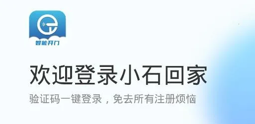 Сʯ����2026�ٷ����°汾