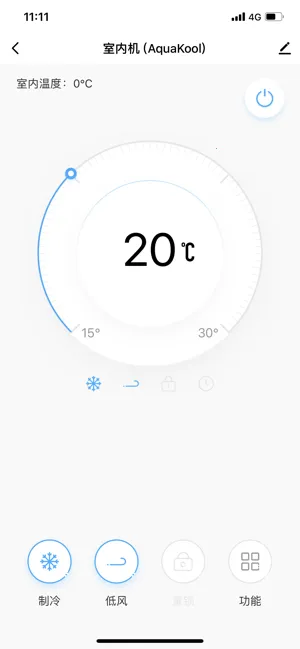 �������ܿյ�v1.0.6 ��׿��