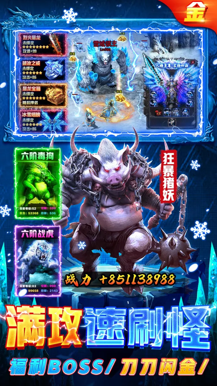 ���䴫��2026�ٷ�����v1.0.1 �ֻ���