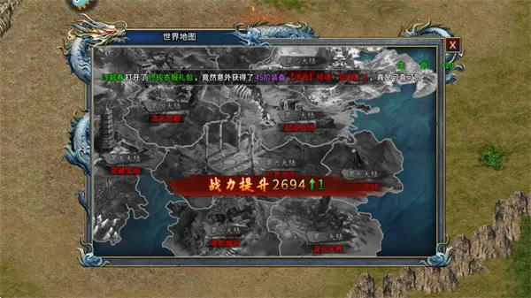 ���䴫��2026�ٷ�����