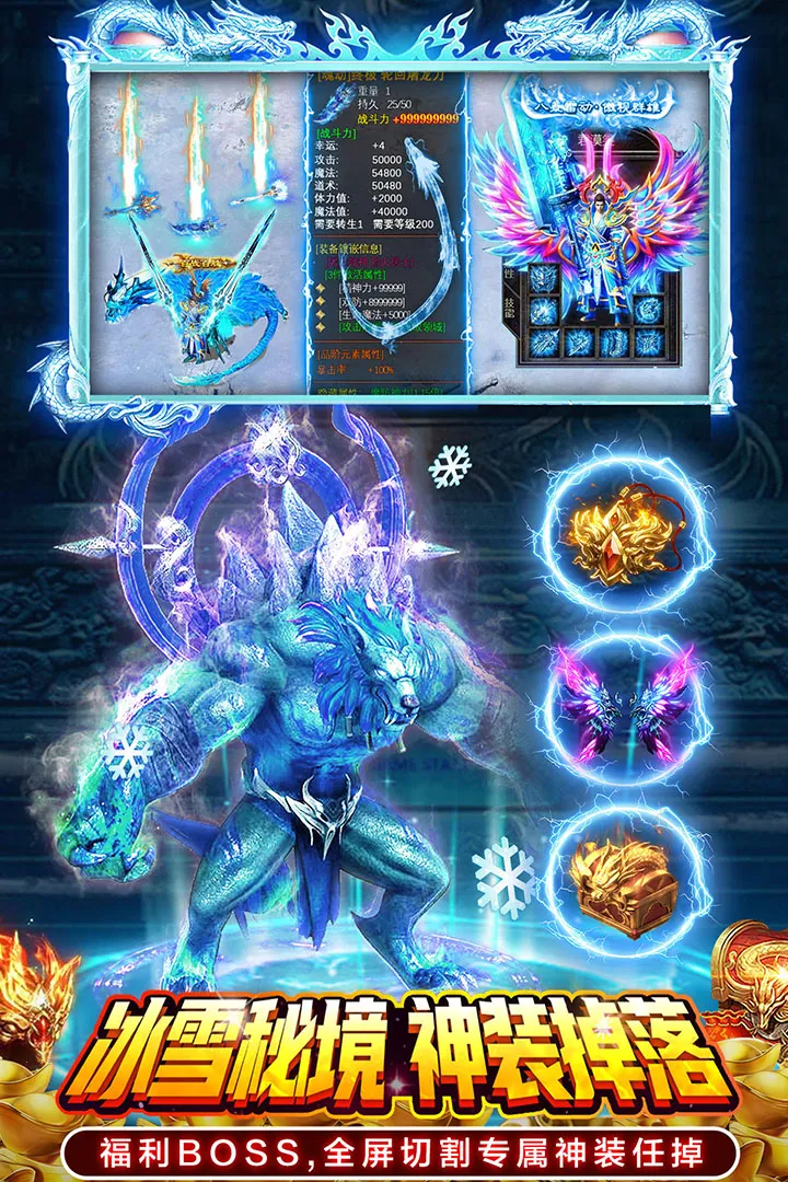 ���䴫��2026�ٷ�����v1.0.1 �ֻ���