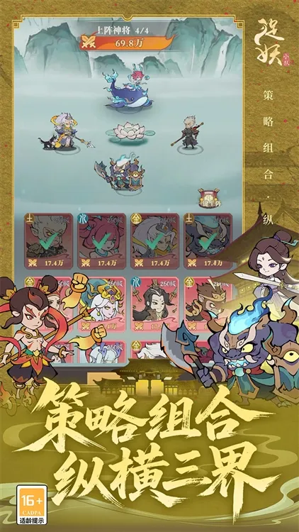 ׽��С��2026����