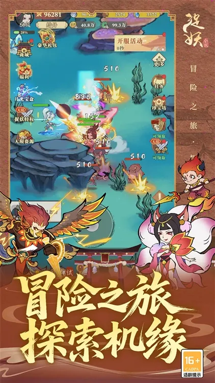 ׽��С��2026����