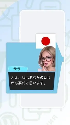 ����ͷ�����v4.4.1 ��׿��