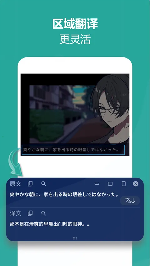 ����ͷ�����v4.4.1 ��׿��