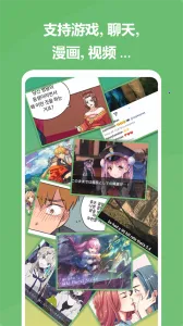 ����ͷ�����v4.4.1 ��׿��