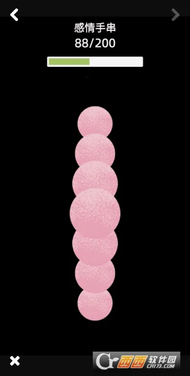 �����ִ�v0.1.1 ��׿��