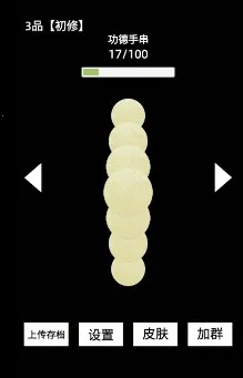 �����ִ�