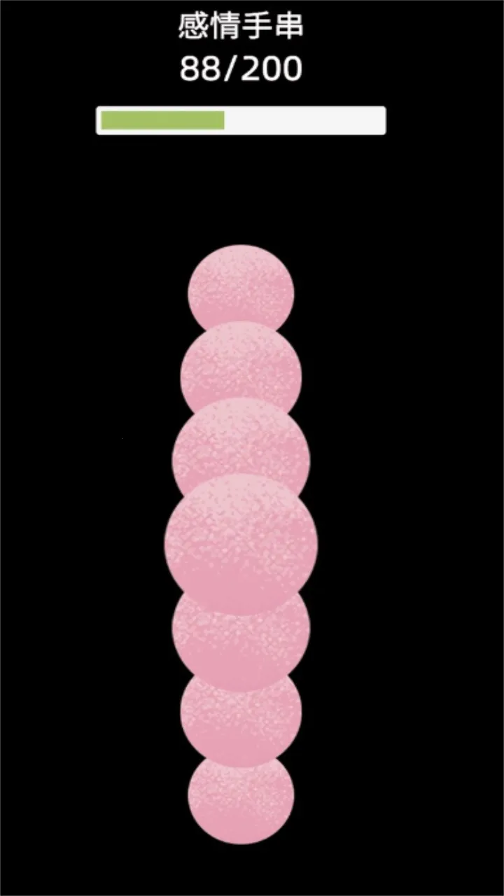 �����ִ�