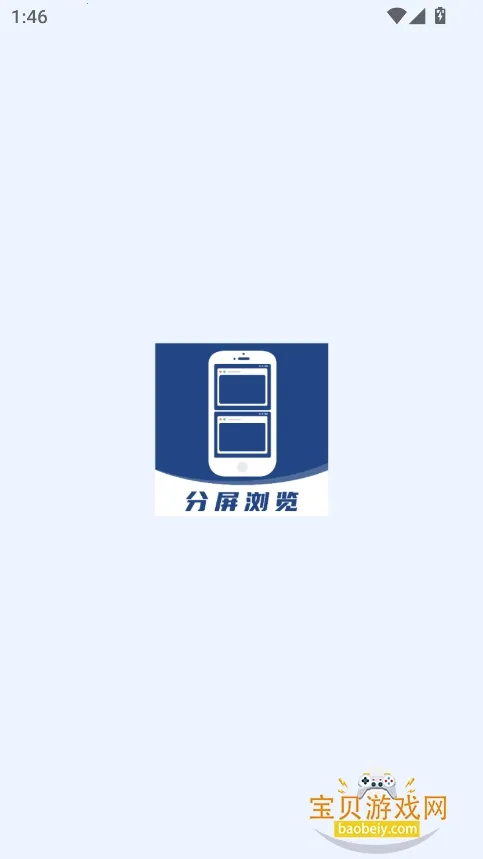 ���������2026���ذ�װv1.0.0 ��׿��