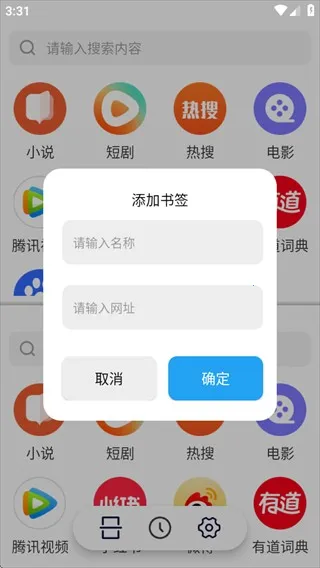 �����������׿��