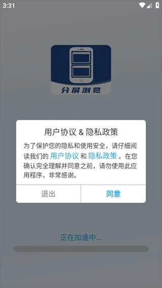 �����������׿��