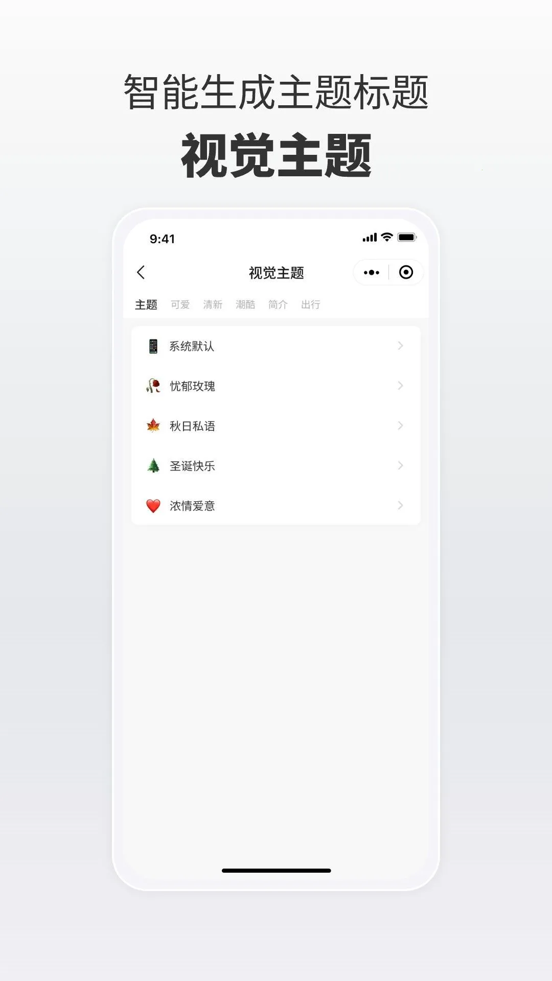 ����AI����ר��v1.0.0 ��Ѱ�