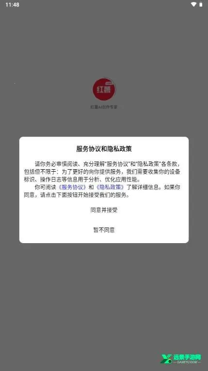 ����AI����ר��