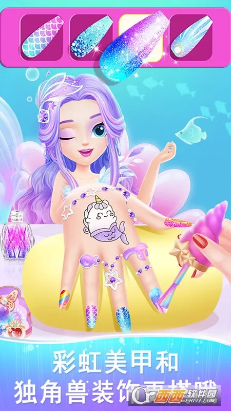 ���С�����λ�������v1.0.0 ��׿��