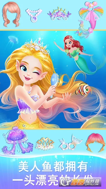 ���С�����λ�������v1.0.0 ��׿��