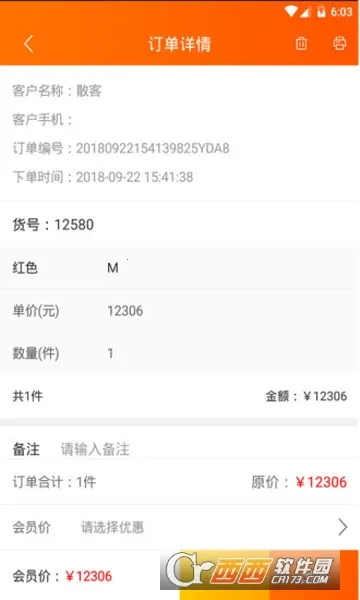 ������2026����v1.4.1 �ٷ�����