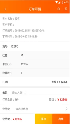 ������2026����v1.4.1 �ٷ�����