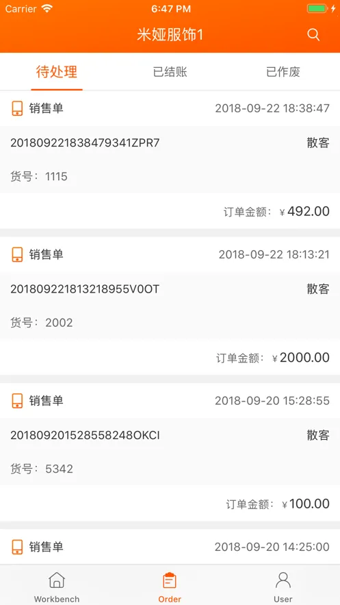 ������2026����