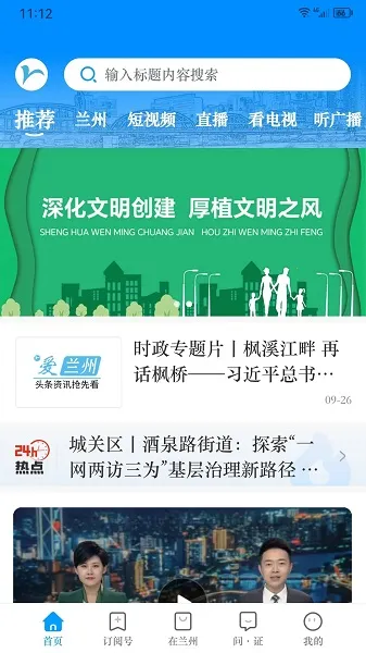 ������v7.3.0 �ٷ�����