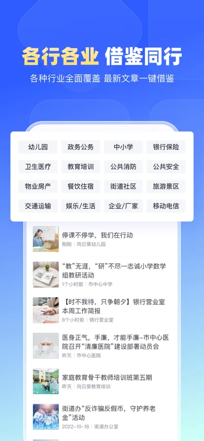 ��ƪ2026�ٷ����°汾v3.3.5 ��Ѱ�