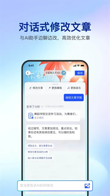 ��ƪ2026�ٷ����°汾v3.3.5 ��Ѱ�