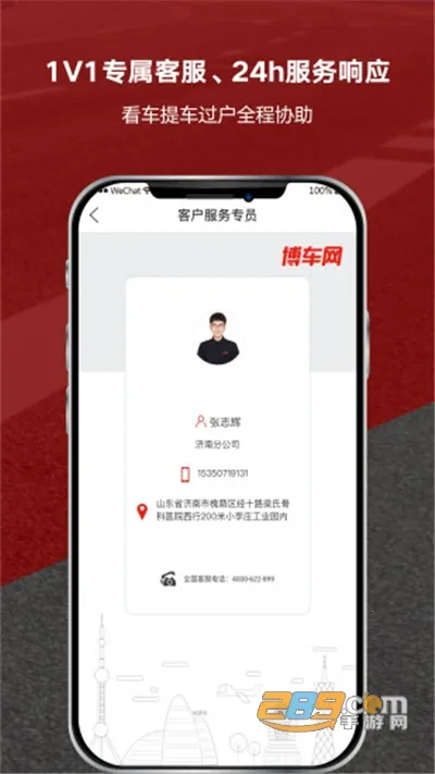 ���������ֳ�����2026���ذ�װv1.7.8 ��Ѱ�