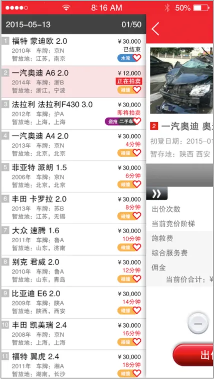 ���������ֳ�����2026���ذ�װv1.7.8 ��Ѱ�