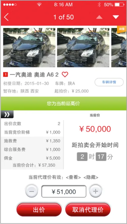 ���������ֳ�����2026���ذ�װv1.7.8 ��Ѱ�