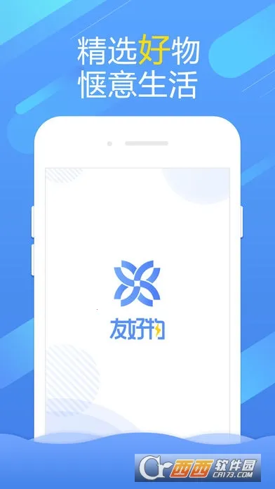 �Ѻ���2026���°汾