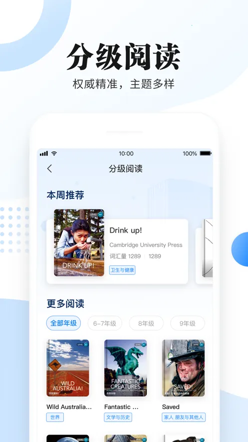 һ����ѧ��ʦv6.3.1.1018 �ٷ�����