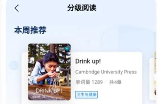 һ����ѧ��ʦ