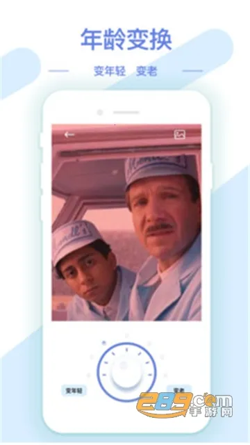 AI��ͼ��ͼ����v1.3.3 ��׿��