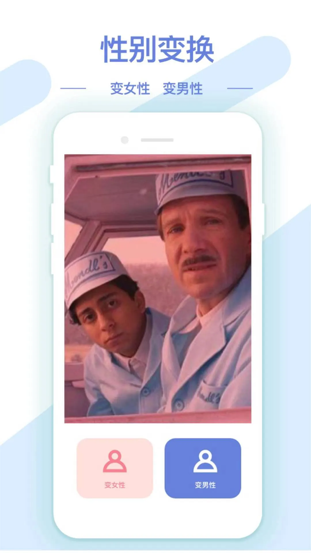 AI��ͼ��ͼ����v1.3.3 ��׿��