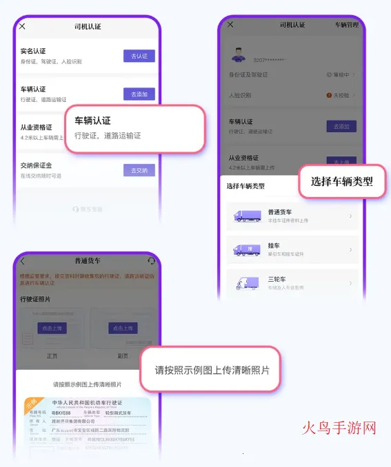 ��Խ������׿���ֻ���