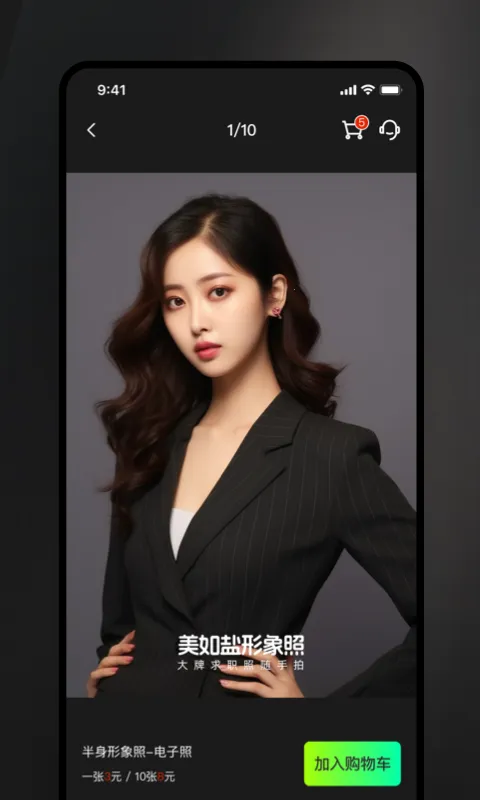 ������������v1.9.1 �ֻ���